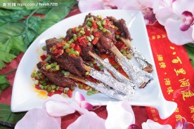 孜然寸骨