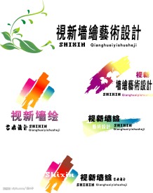 视新墙绘