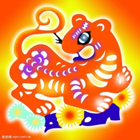 十二生肖中的虎