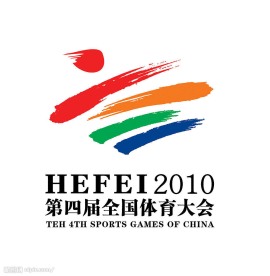 运动会标志