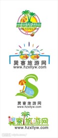 旅游标志