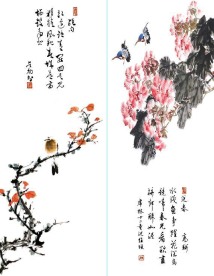 强化移门玻璃素材