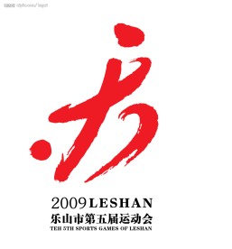 运动会标志
