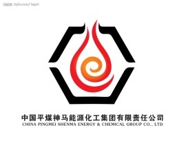 能源公司标志