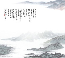 念奴娇 水墨山水风景画