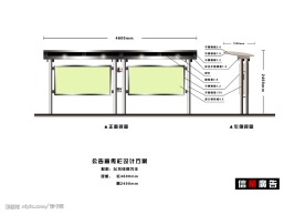 报刊栏设计