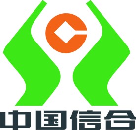 中国信合