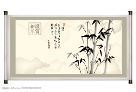 国画竹子
