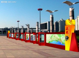 广场展会效果图