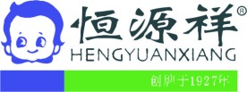 恒源祥