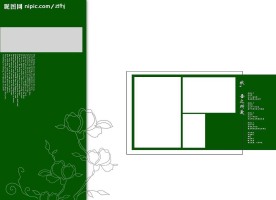 秋      吾之所爱