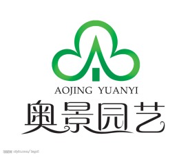 园林标志
