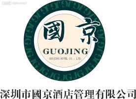 酒店LOGO
