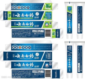云南白药牙膏包装