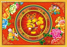 花开富贵(高清分层)