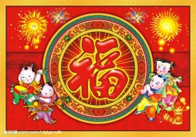 童子招财(高清分层)