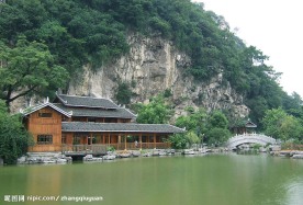 驾鹤小桃园