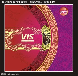VI封面