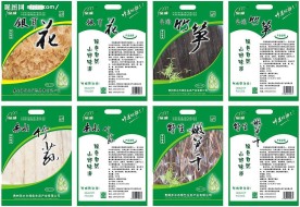 塑料包装