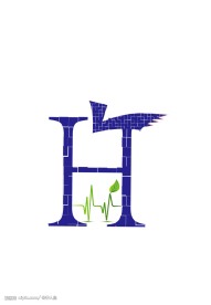 H字母设计