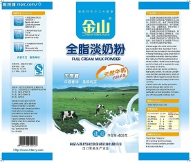 牛奶 奶粉 包装