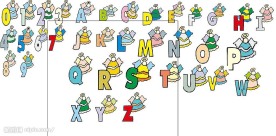 数字与字母设计