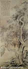 中国传世名画399