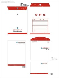 信封 文件袋  档案袋 信笺