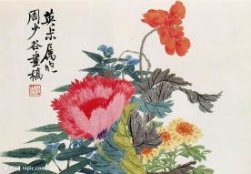 花卉