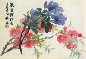 花卉