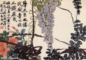 花卉
