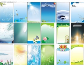 海报通用展板