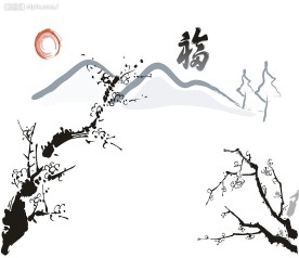 幸福花开三