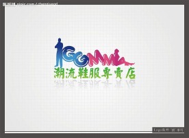 网店LOGO