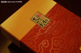 月饼包装