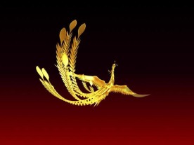 凤凰