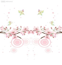 桃花源