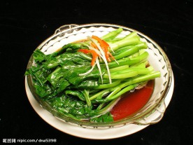 闷青菜