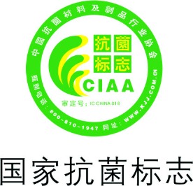 国家抗菌标志