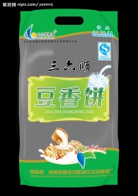 饼干塑料包装