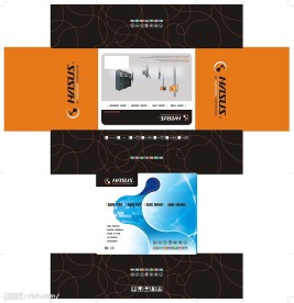 KVM 精美包装盒