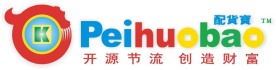 配货宝LOGO