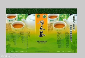 苦瓜茶包装平面展开图