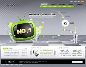 电器 电脑 家电行业 网站模版图片