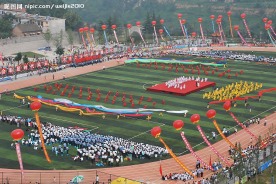 运动会