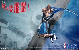 NBA海报设计