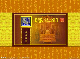 茶叶
