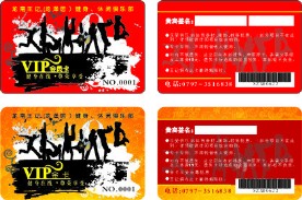 会员卡 健身俱乐部 俱乐部 VIP 时尚会员卡 贵宾卡 金卡 黑影 人影 剪影