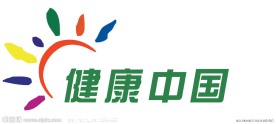 健康中国标志