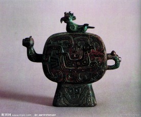 中华青铜器